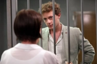 Доброта - Скріншот 3