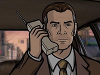 Арчер - Скріншот 2