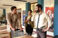 Біда на голову - Скріншот 4