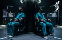 Цифровий солдат - Скріншот 1