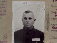 Диявол по сусідству - Скріншот 3