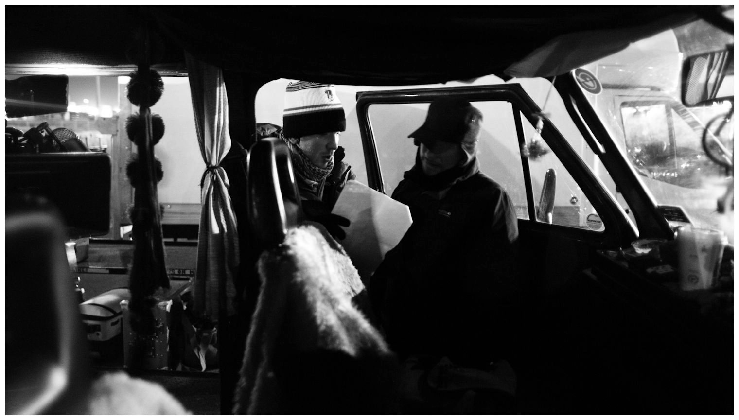 Фонове зображення Боржник