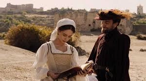 Фонове зображення Інес мого серця