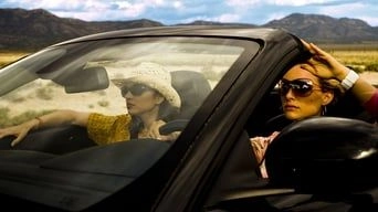 Фонове зображення Мої чорничні ночі