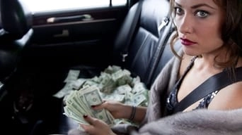 Фонове зображення Пастка