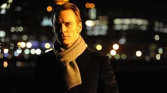 Фонове зображення Сором