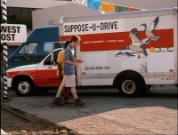 Блиск слави - Скріншот 3