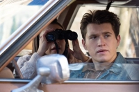 Брати Гарді - Скріншот 1