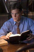 Хибна спокуса - Скріншот 1