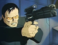 Кібер-місто Едо 808 - Скріншот 4