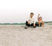 Кікуджіро - Скріншот 2