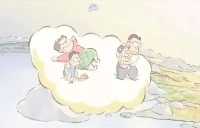 Мої сусіди Ямада - Скріншот 3