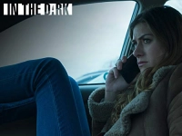 У темряві - Скріншот 1