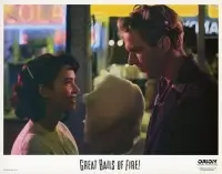 Великі вогняні кулі - Скріншот 3