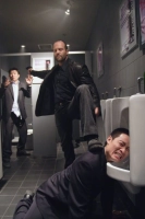 Війна - Скріншот 3