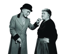 Вогні рампи - Скріншот 2