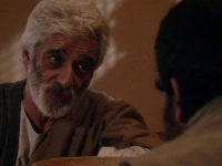 Збиток - Скріншот 3