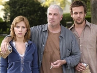 Любовна пісня для Боббі Лонґа - Скріншот 4