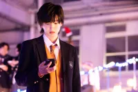 Моє заплутане кохання - Скріншот 4