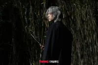 Острів - Скріншот 3