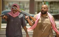 Рашаш - Скріншот 3