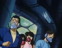 Домініон - Скріншот 4