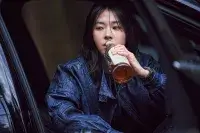 Відьма 2 - Скріншот 4