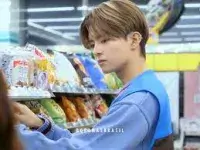 Цілодобова крамниця флірту - Скріншот 3