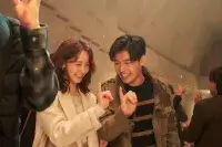 Щасливого Нового Року - Скріншот 3