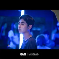 Бора! Дебора - Скріншот 1