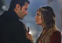 Ґюльджемаль - Скріншот 1