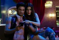 Союз - Скріншот 2