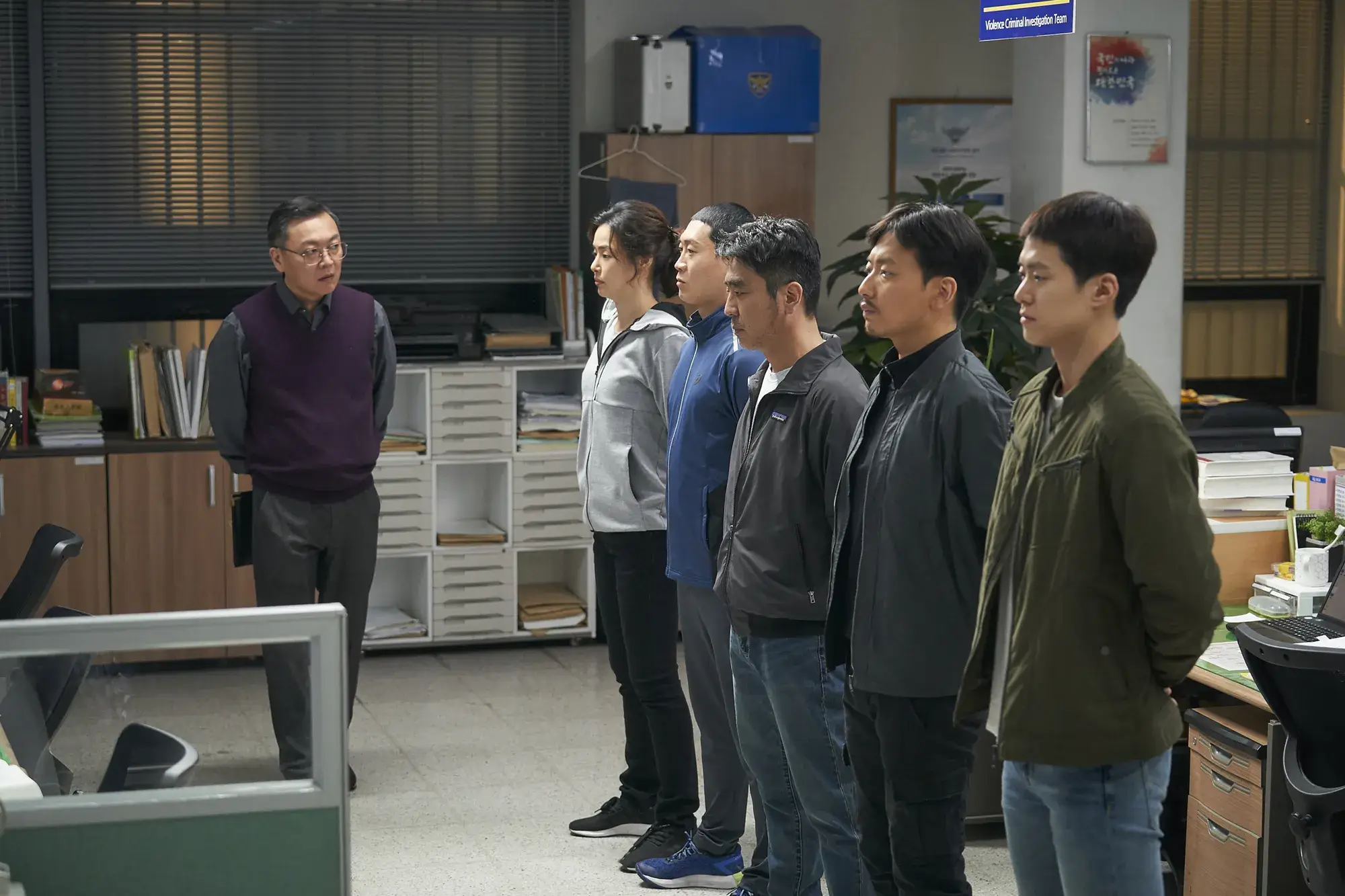 Фонове зображення Екстремальна робота