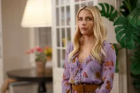 Можливо, так - Скріншот 1