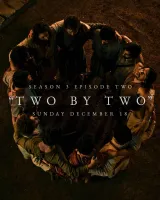 Обраний - Скріншот 2