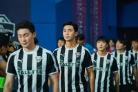 Мрія - Скріншот 1