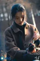 Примарний демон - Скріншот 4