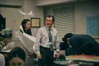 Сьогодні я звільнився - Скріншот 3