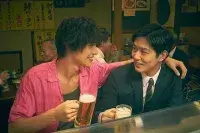 Сьогодні я звільнився - Скріншот 4