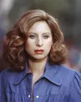 Якими ми були - Скріншот 4