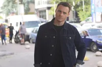 А якщо сильно покохаєш - Скріншот 1