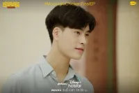 Місячне курча - Скріншот 4