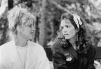 Випадковий секс - Скріншот 1