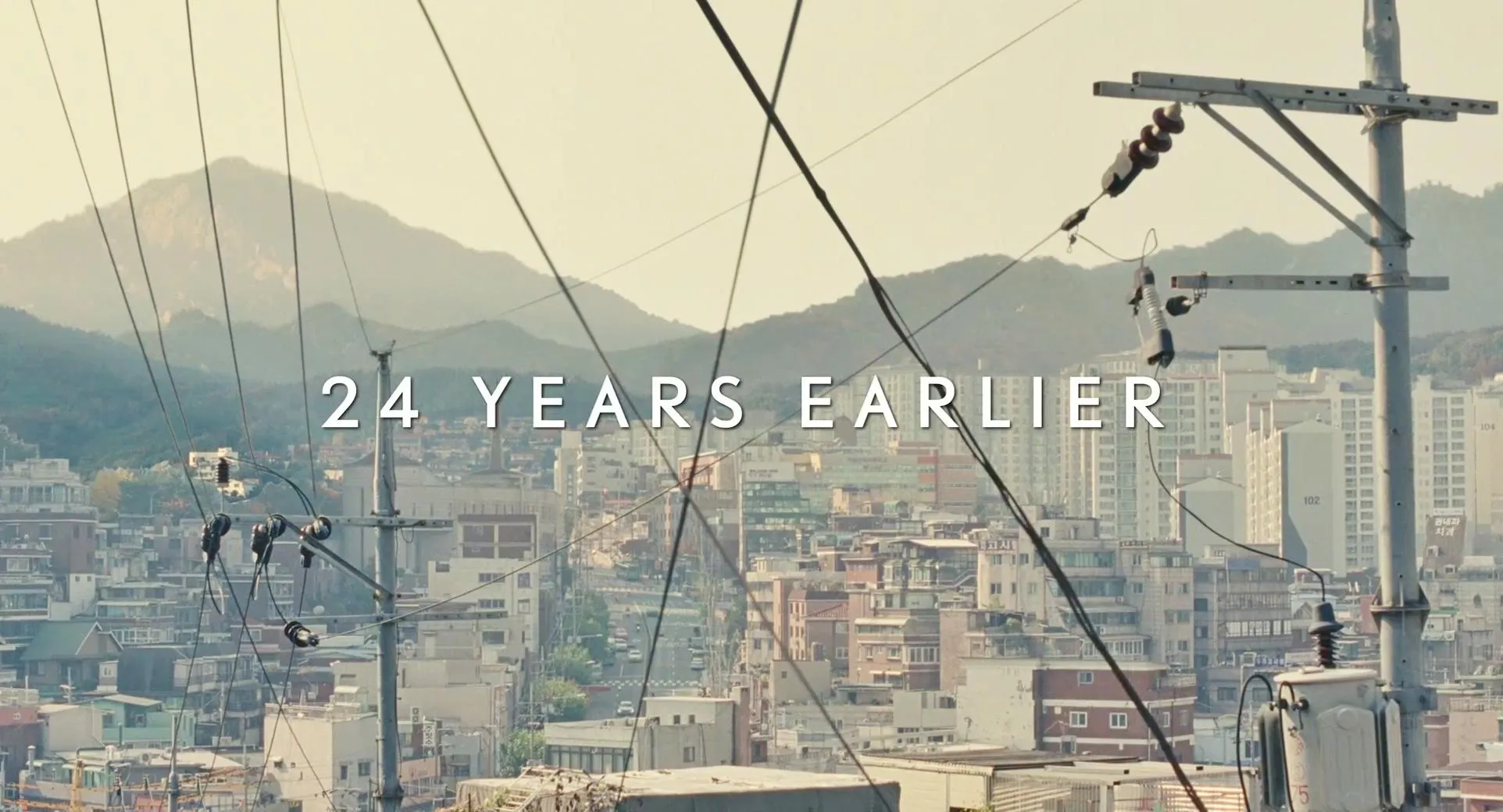 Фонове зображення Минулі життя