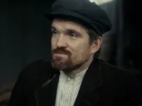 Артур і Джордж - Скріншот 2