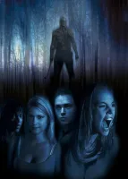 Болото - Скріншот 2