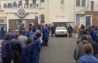 Я нічого не знаю, але все скажу - Скріншот 2