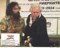 Укурені - Скріншот 2