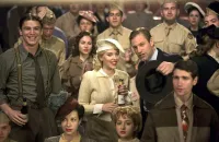 Чорна Орхідея - Скріншот 1