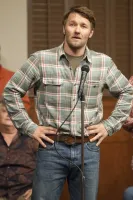 Чудернацьке життя Тімоті Ґріна - Скріншот 1